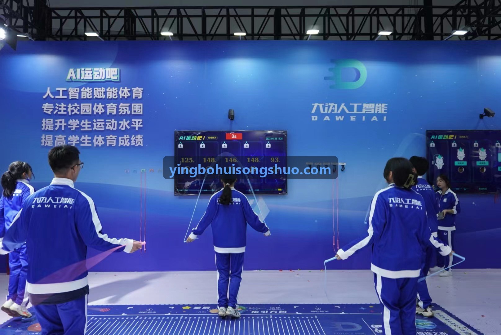 YINGBOHUI多维生理监测控制台